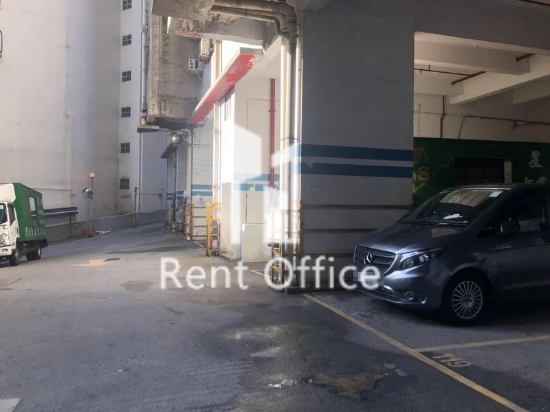 Wah Tat Industrial Centre Block B