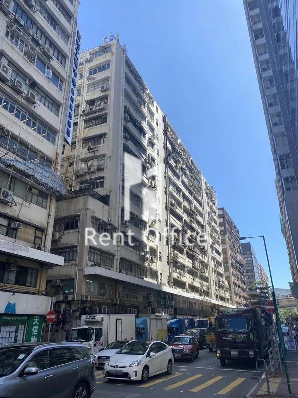 香港工业中心B座