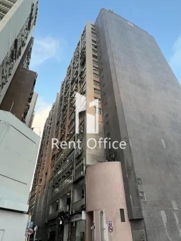 啟力工業大廈A座