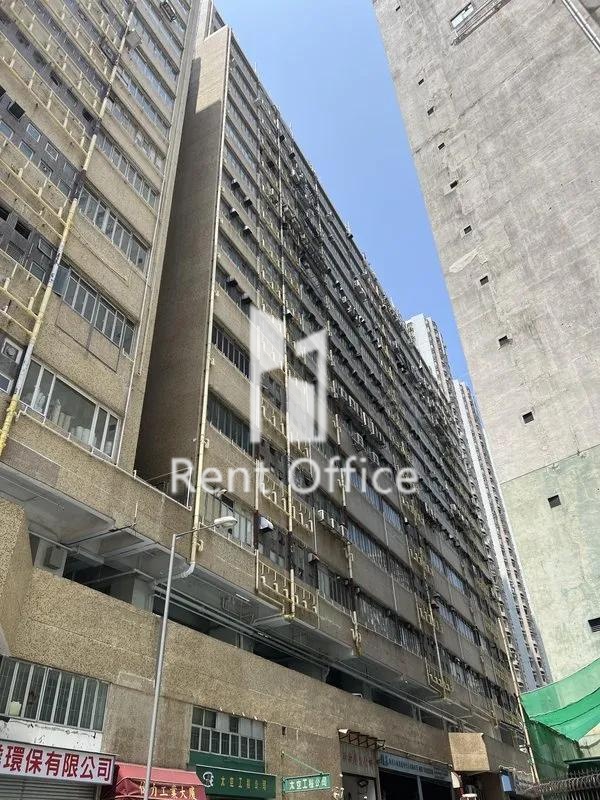 偉力工業大廈B座