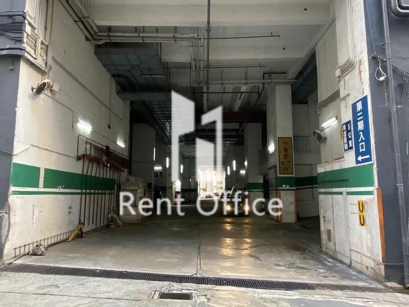 Vigor Industrial Building Block 2