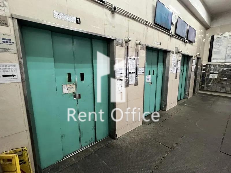 Mai Kei Industrial Building