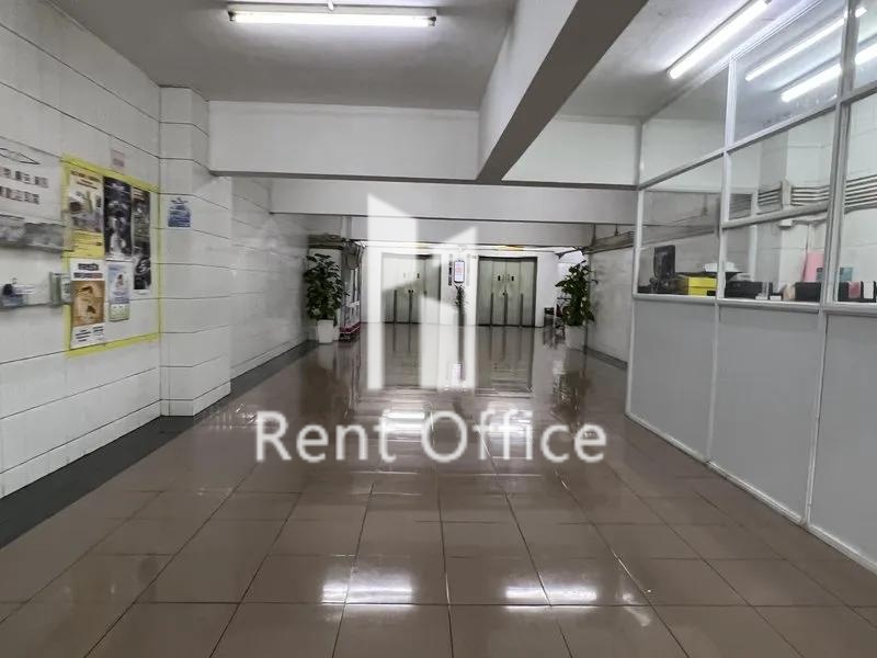 Mai On Industrial Building