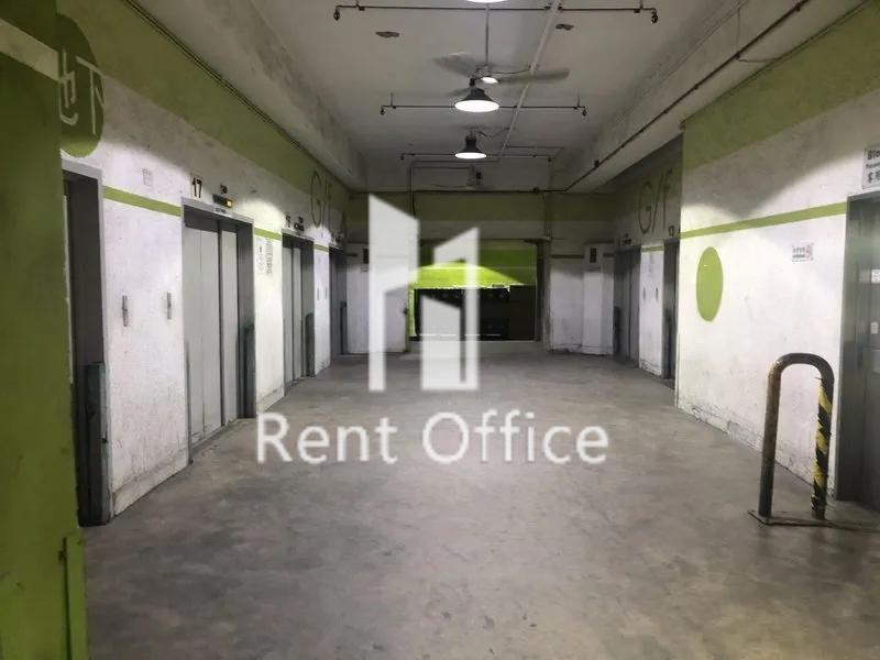 Roxy Industrial Centre