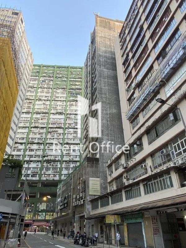 Koon Wo Industrial Building