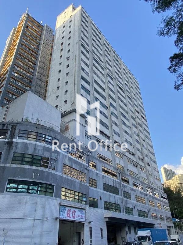 Kwai Wan Industrial Building