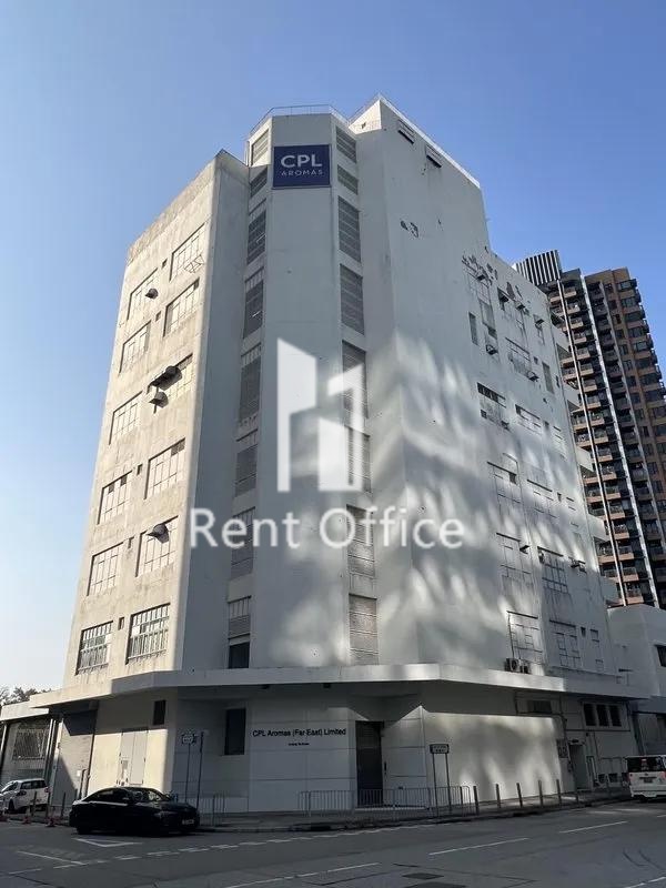 CPL香料(遠東)有限公司