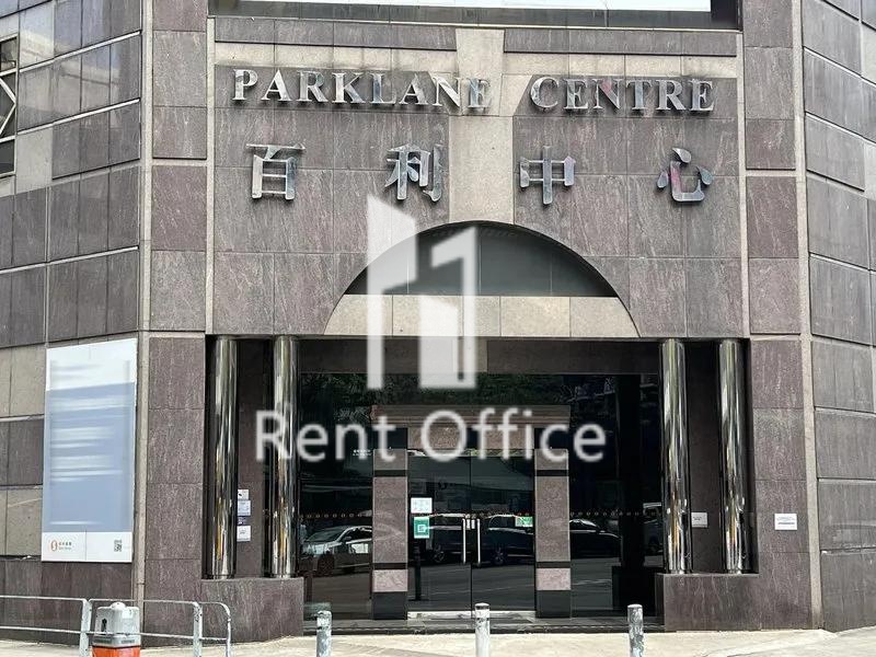 Parklane Centre