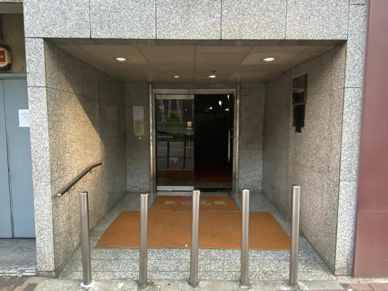 Hi-Tech Industrial Centre Blk B