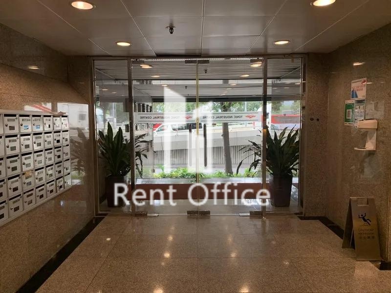 Tonic industrial Centre Block A