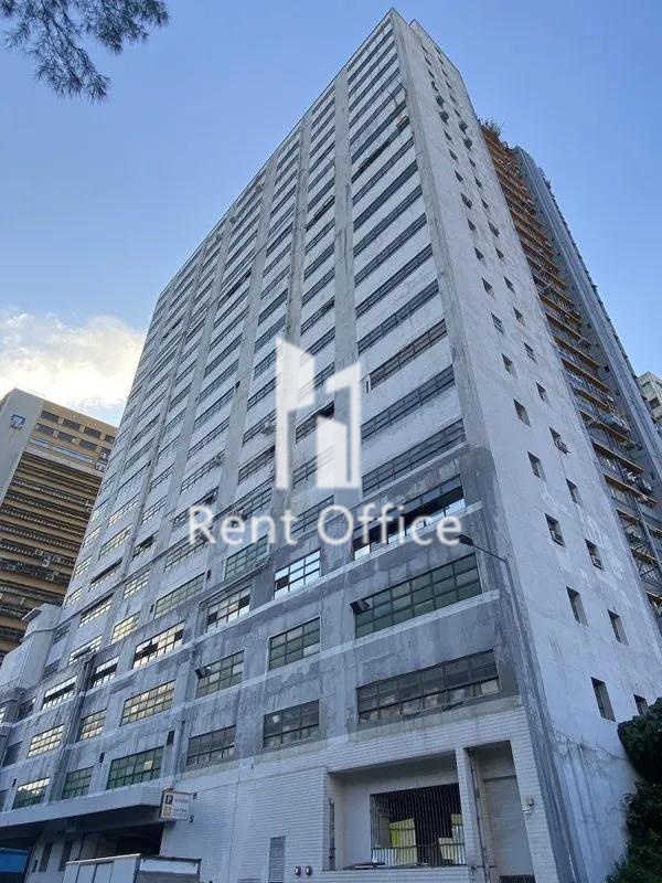 Kwai Wan Industrial Building