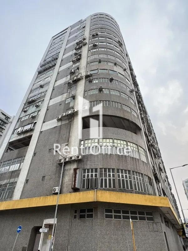 明報工業中心A座