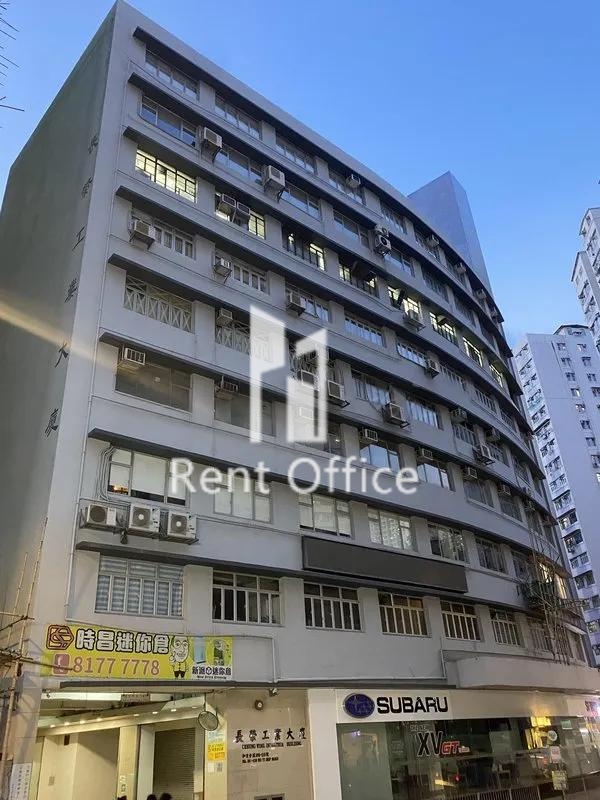 Cheung Wing Industrial Building