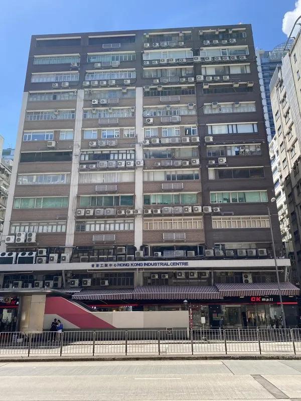 Hong Kong Industrial Centre Block A