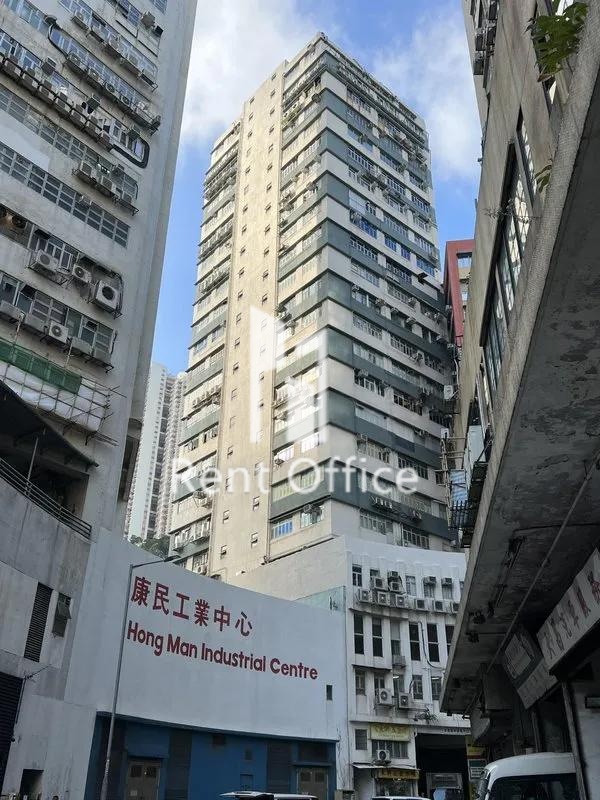 金萬豐工業大廈