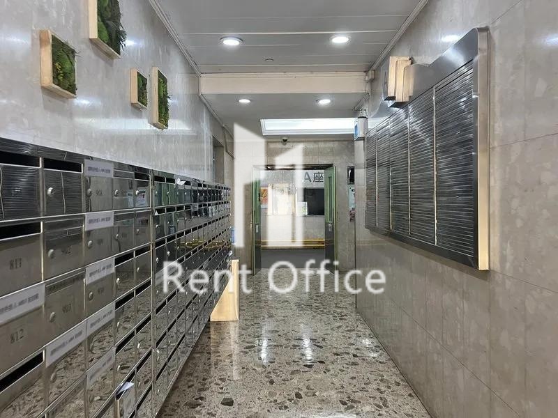 Vigor Industrial Building Block A