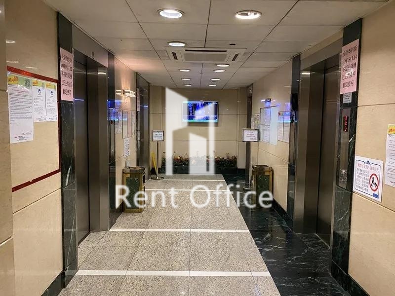 Hoi Luen Industrial Centre Block A