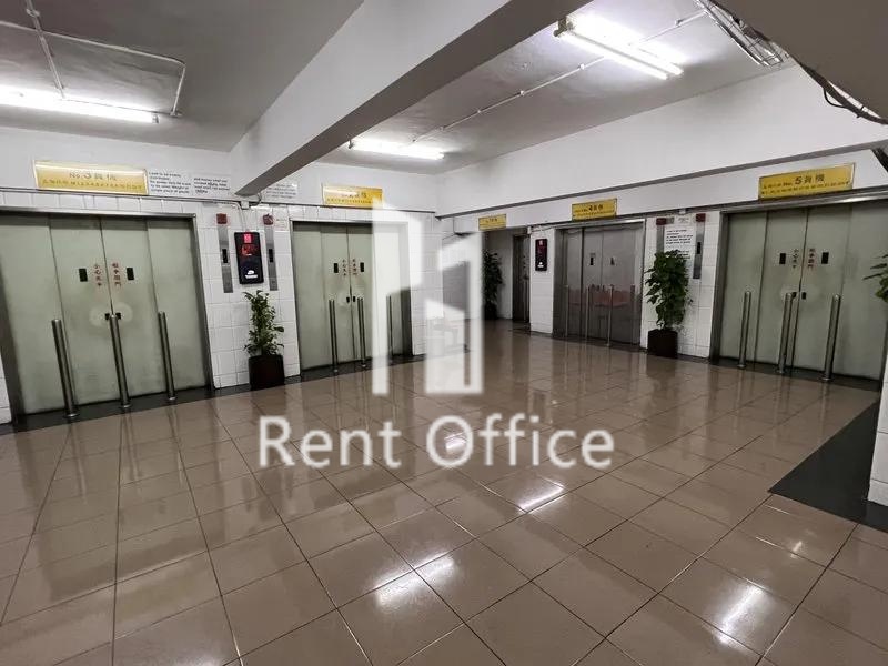 Mai On Industrial Building