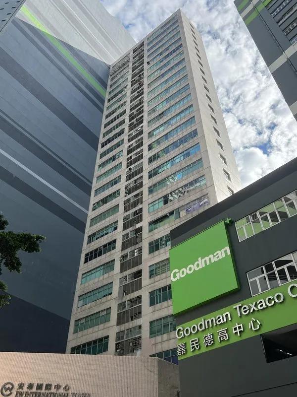 Ew International Tower