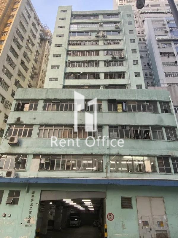 Yee Lim Industrial Building Stage III