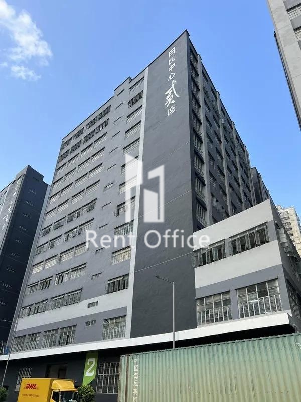 田氏中心第二座