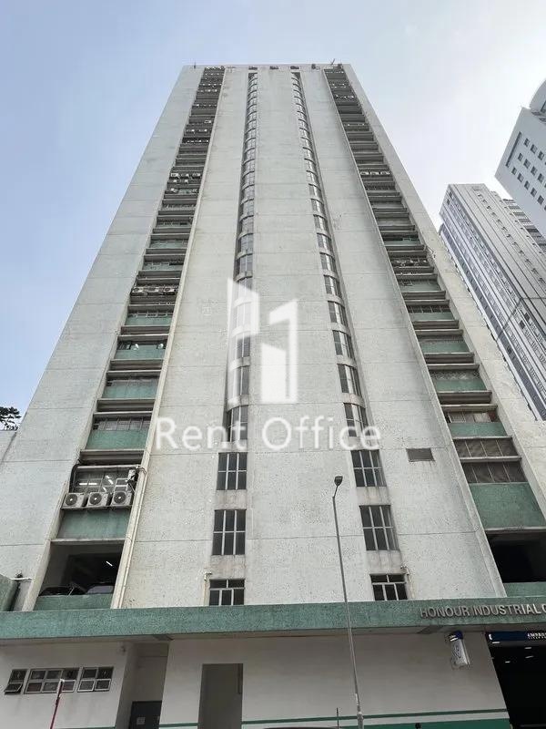 Honour Industrial Centre