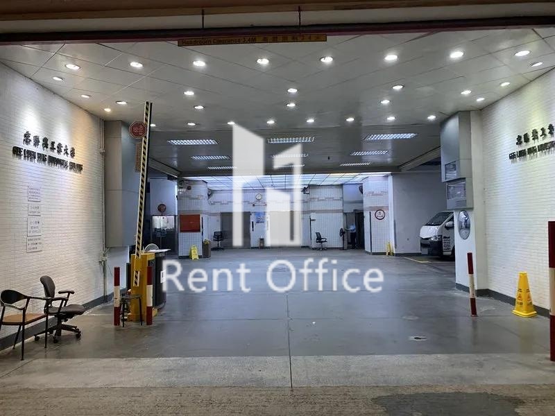 Gee Luen Hing Industrial Building