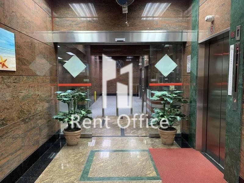 Mai Hing Industrial Building Block B