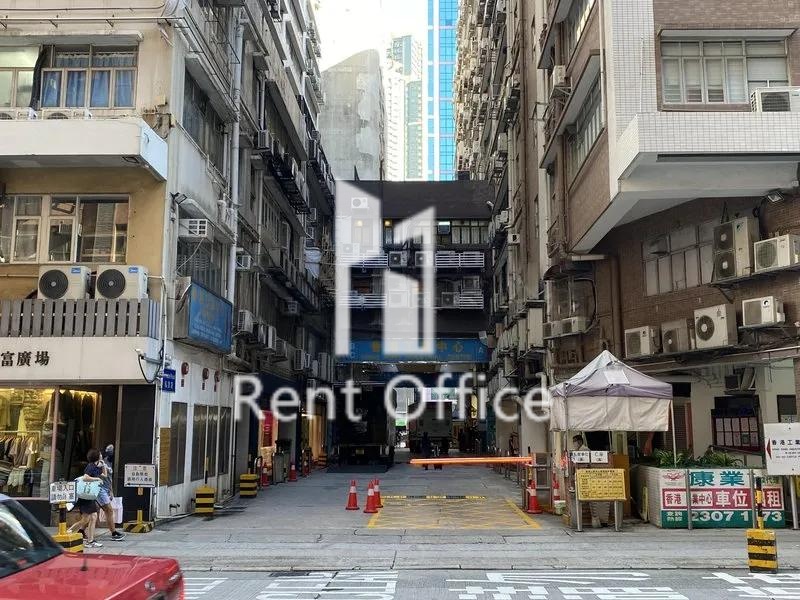 香港工业中心B座