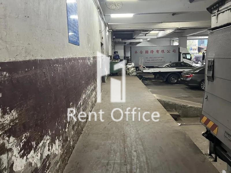 Winfield Industrial Building