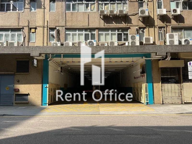 同力工业中心B座