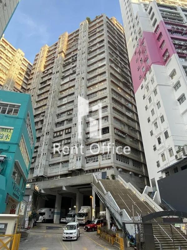 Wah Tat Industrial Centre Block B