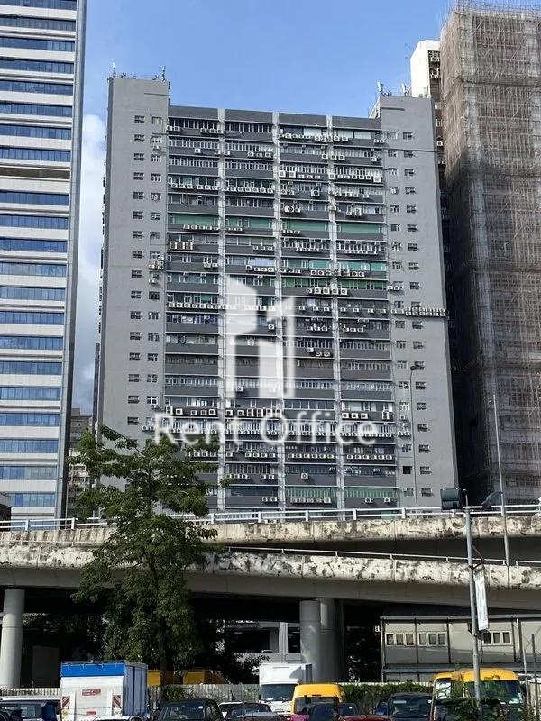 Golden Bear Industrial Centre