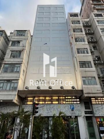 匯倫工商業大廈