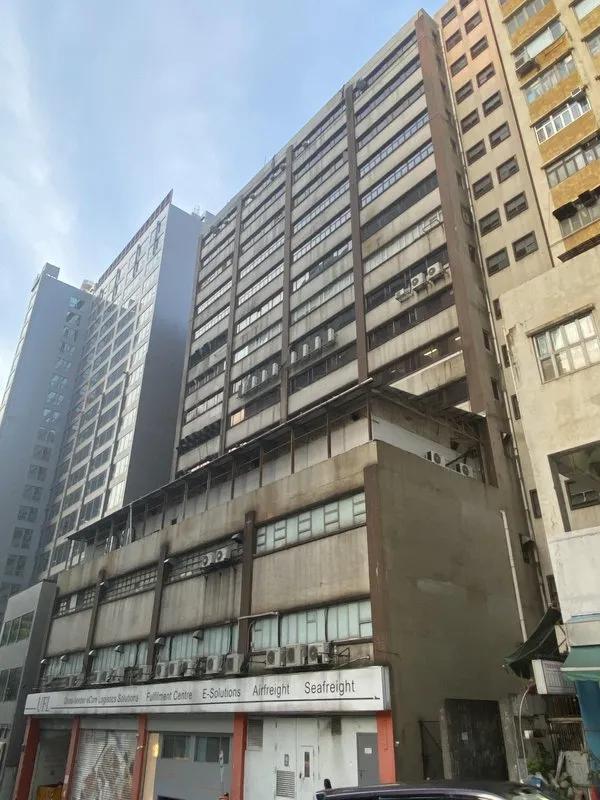 Chuan Kei Factory Building