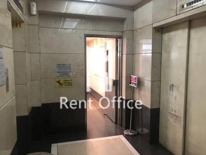 Roxy Industrial Centre