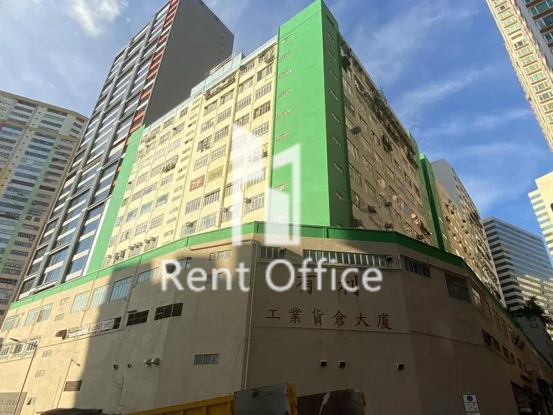 有利工业货仓大厦