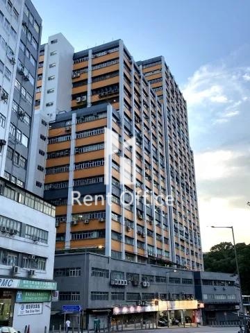 金威工業大廈第二期