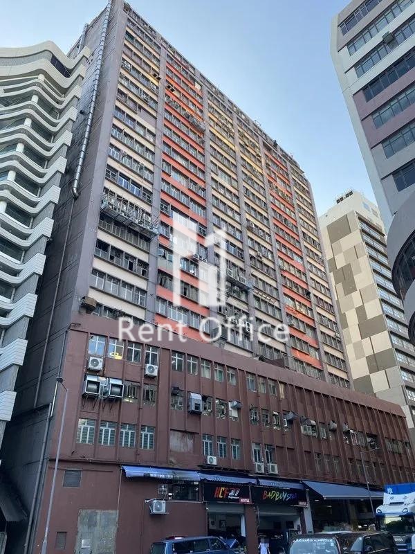 Wing Loi Industrial Building