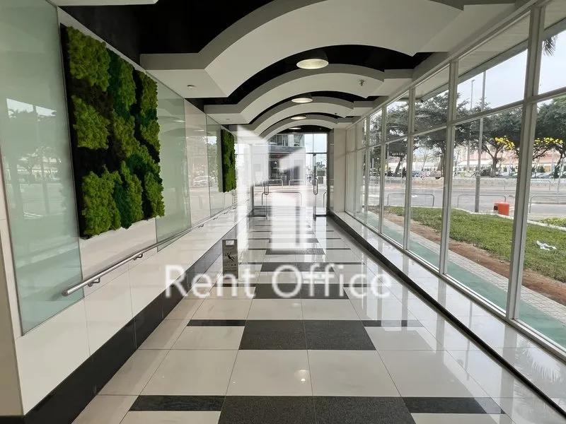 Honour Industrial Centre