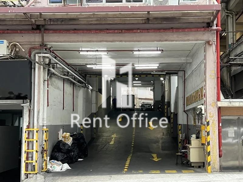 Mai On Industrial Building