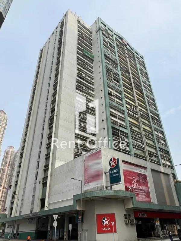 Honour Industrial Centre