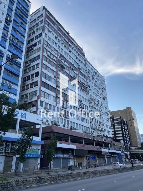Wah Fung Industrial Centre Block 1