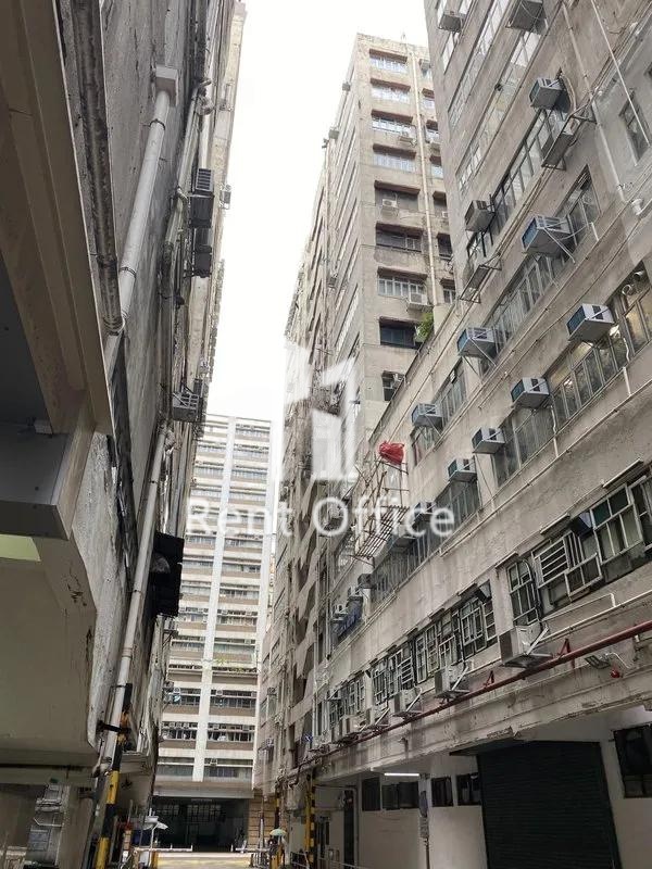 Mai Hing Industrial Building Block B