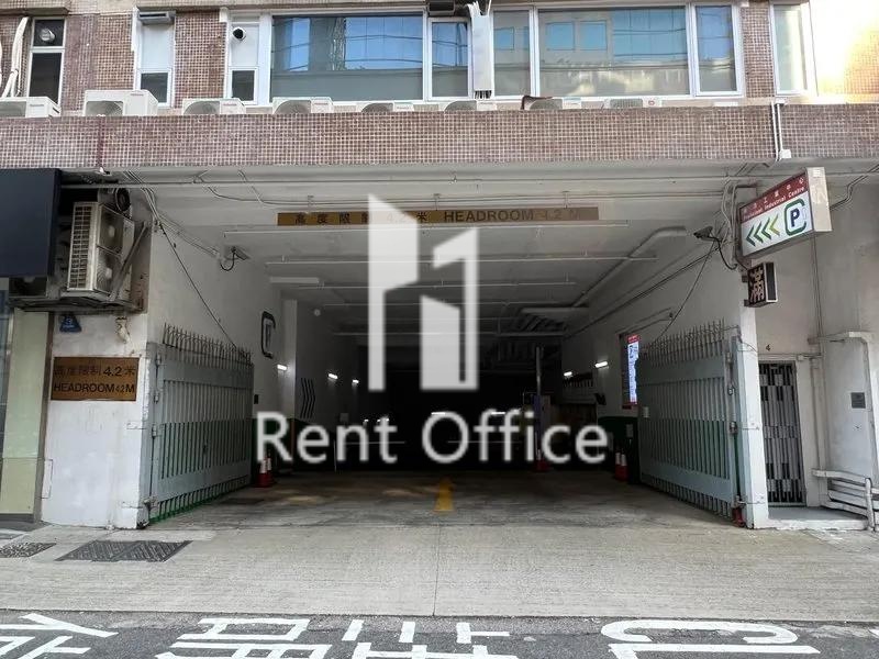 鸿力工业中心B座