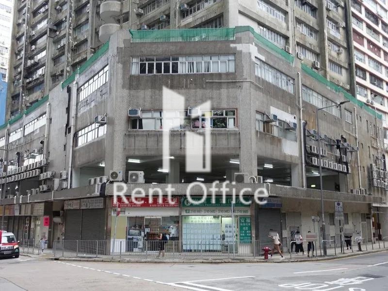 Koon Wo Industrial Building