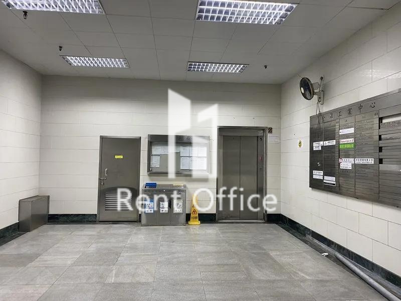 Golden Bear Industrial Centre