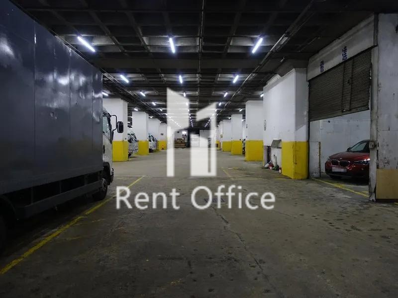 Kwai Shun Industrial Centre