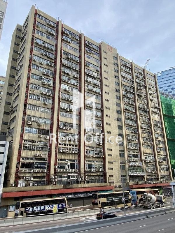 Hi-Tech Industrial Centre Blk B