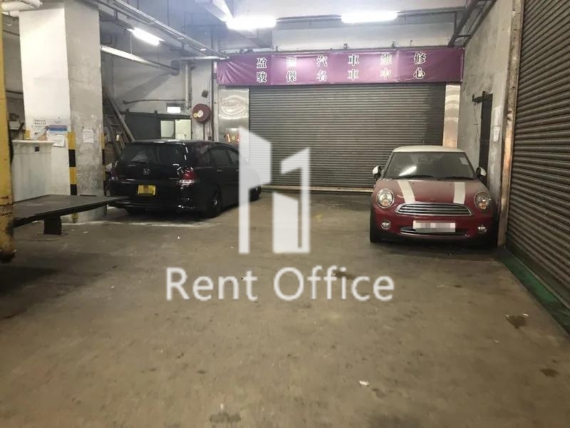 Yee Lim Industrial Building Stage III